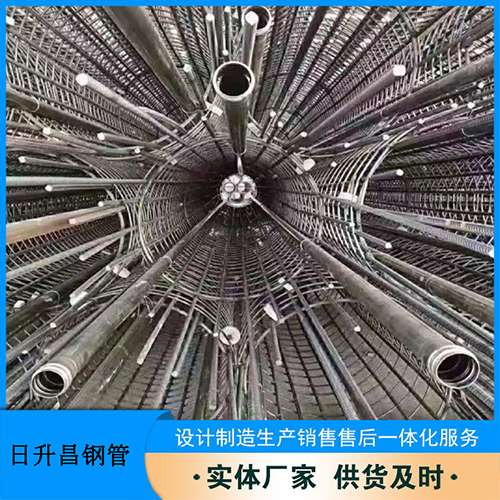 港北法兰式声测管规格