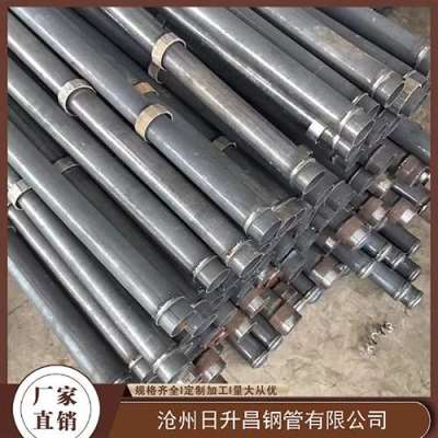 港北最薄的声测管壁厚可以到什么程度
