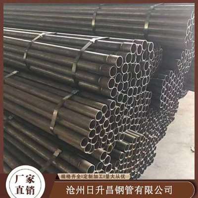 港北声测管规格型号对照表