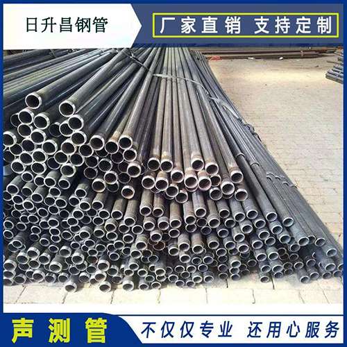 港北声测管执行标准及常见的规格型号