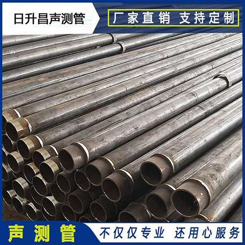 港北声测管外观质量有哪些要求？